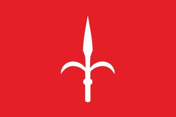 N° 01 : Trieste ( Italie )