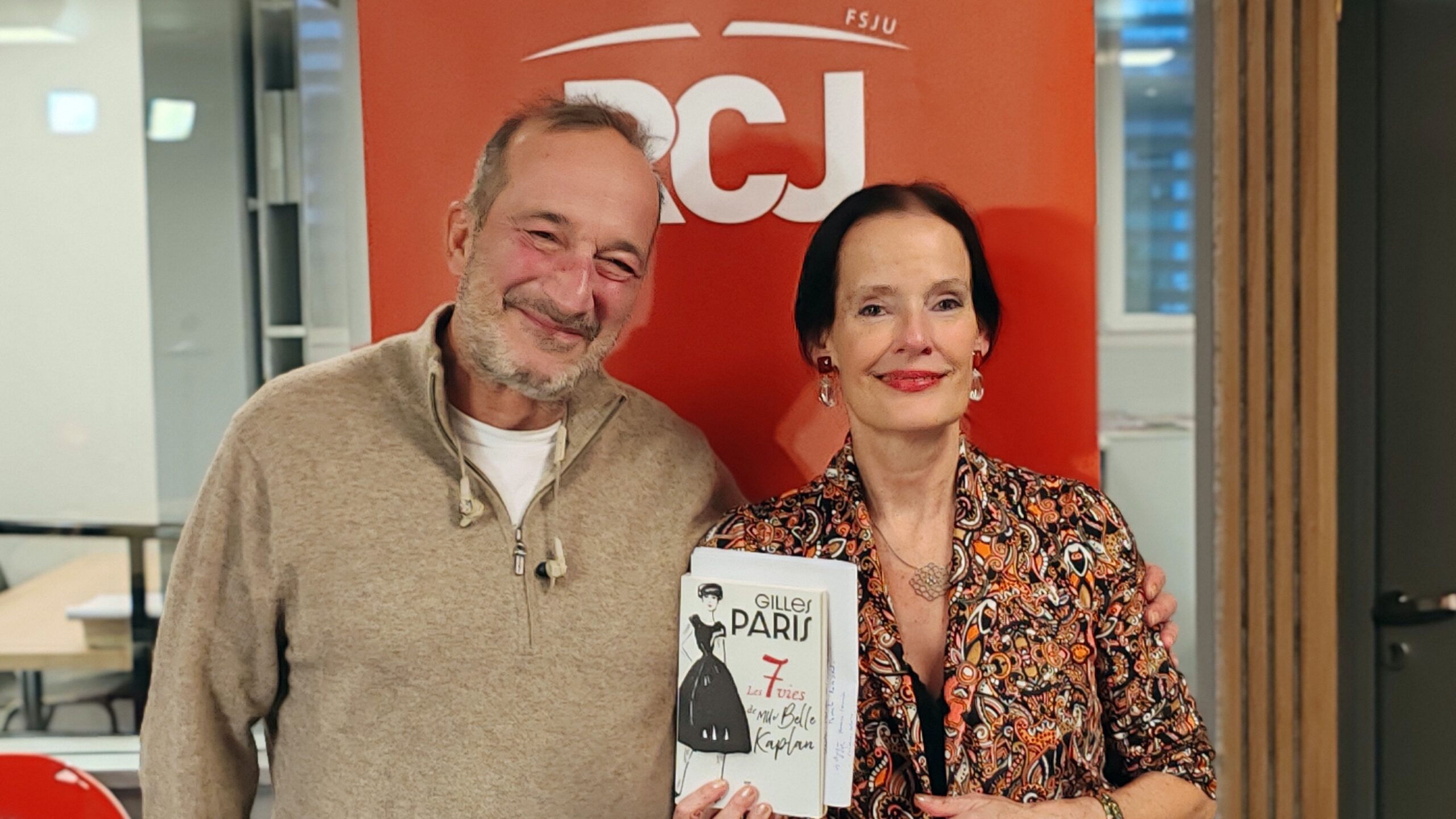 Postface – Caroline Gutmann