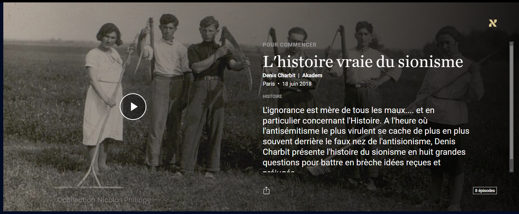 À la une d’Akadem