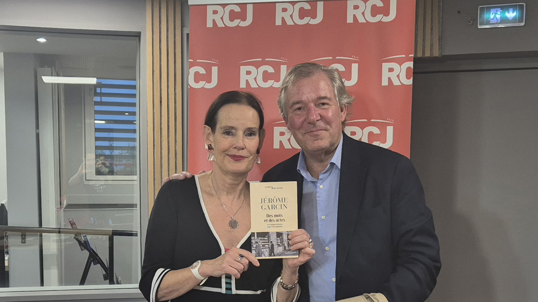 Postface – Caroline Gutmann