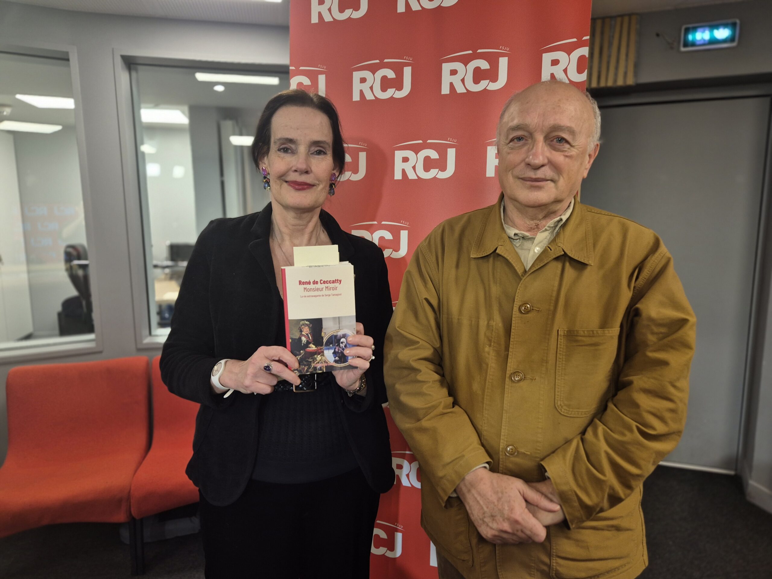 Postface – Caroline Gutmann