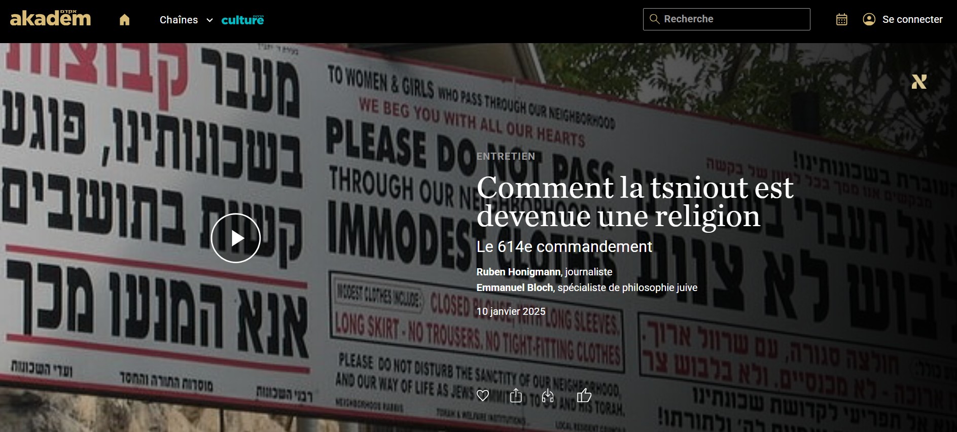 À la une d’Akadem