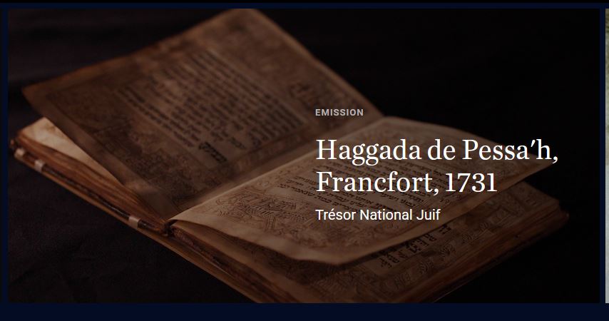 La Haggada : un voyage à travers l’Histoire – À la une d’Akadem 42 episode artwork