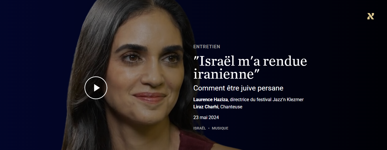 Liraz : « Israël m’a rendue iranienne » – À la une d’Akadem 48 episode artwork