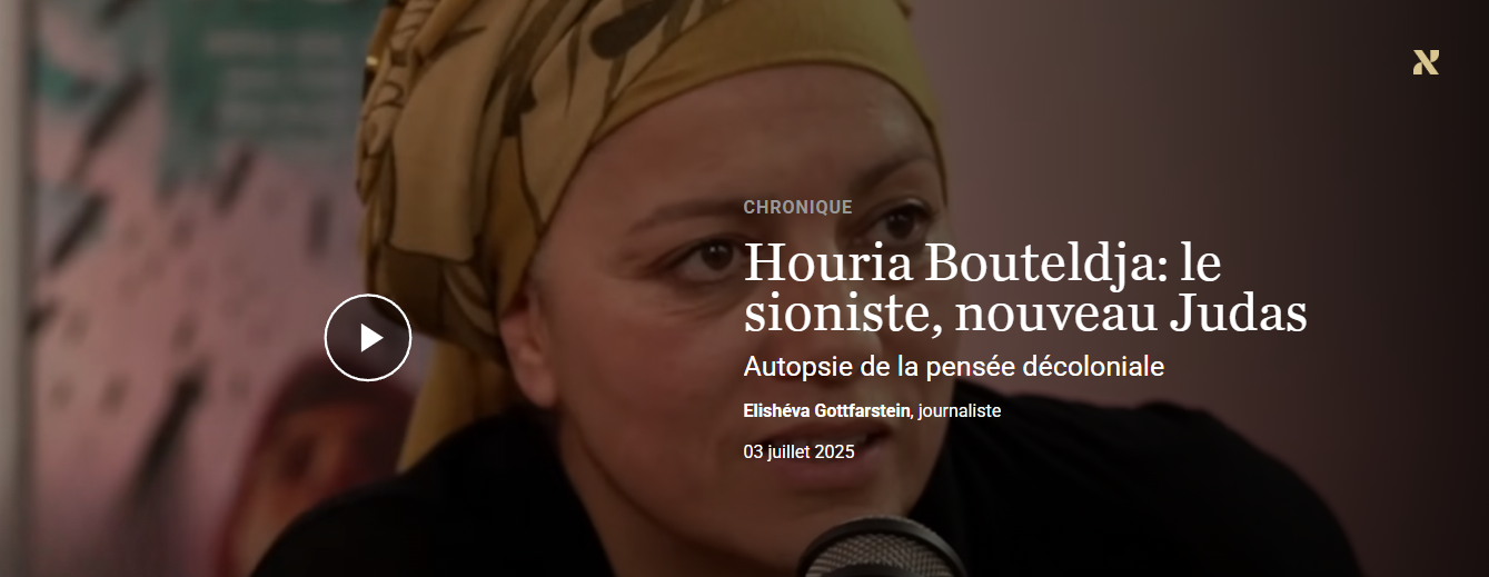 Houria Bouteldja : le sioniste, nouveau Judas – À la une d’Akadem 51 episode artwork