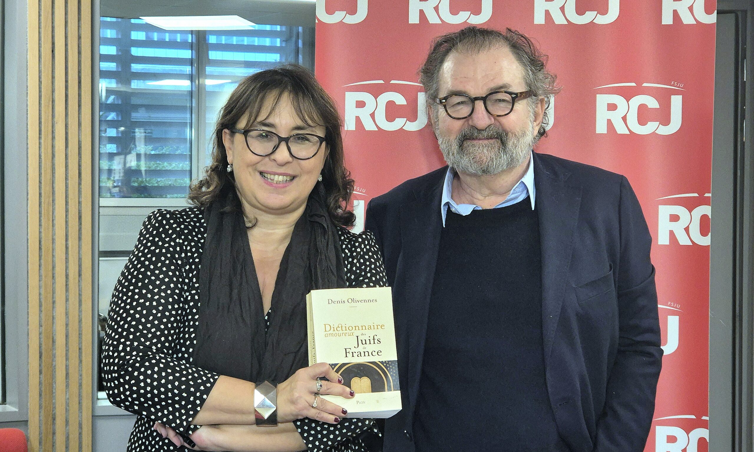 Essentiel –  Sandrine Sebbane