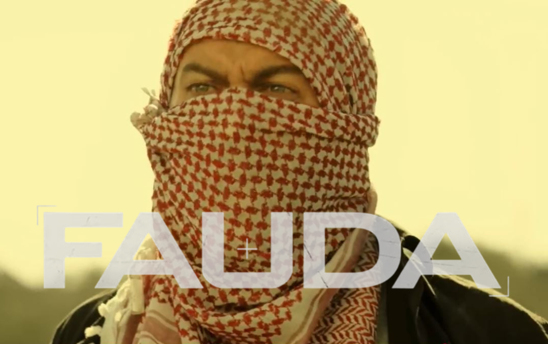 Au-delà des Lignes – Michaël Darmon