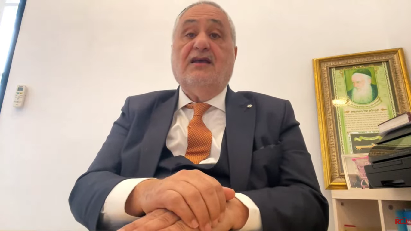 Michel Cohen Tenoudji, Président du Consistoire de Marseille